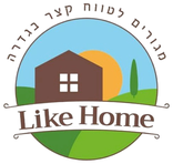 Like Home